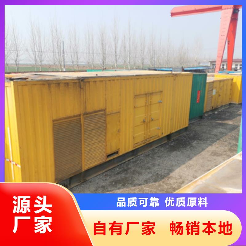 10KV應(yīng)急發(fā)電車出租同城經(jīng)銷商