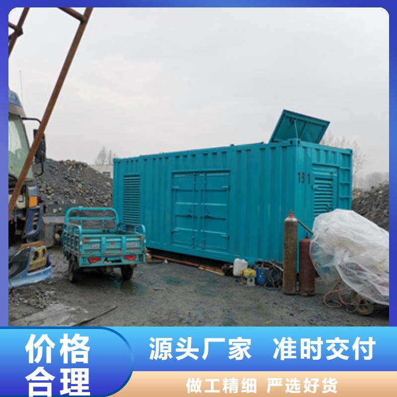 電源車出租庫存豐富