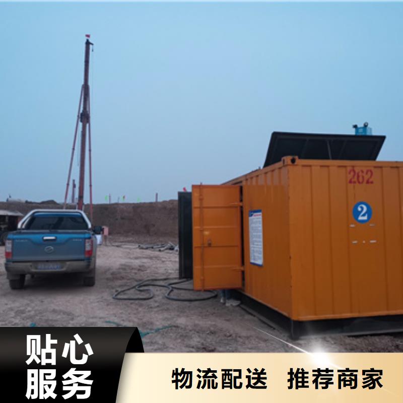 出租UPS電源公司真正讓利給買家