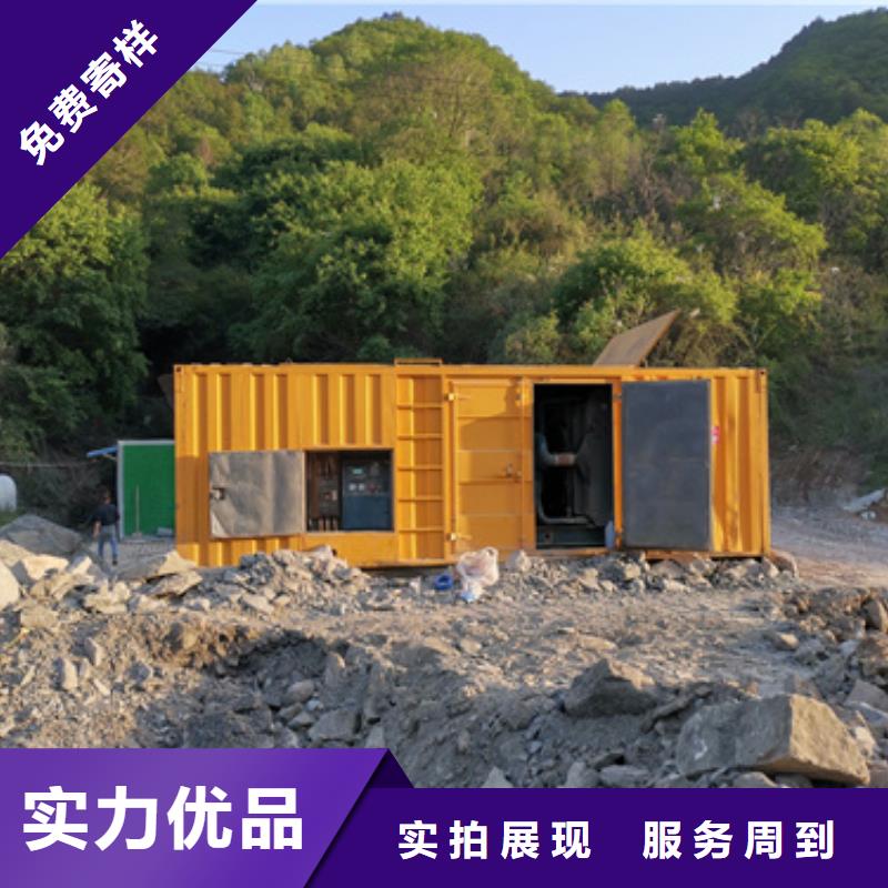 60HZ變壓器出租質(zhì)檢合格發(fā)貨