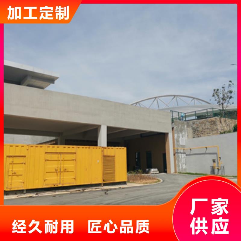 黃石發(fā)電機(jī)租賃