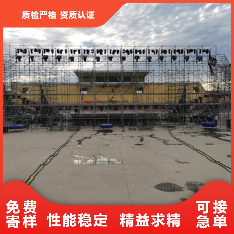 應(yīng)急發(fā)電車出租原料層層篩選