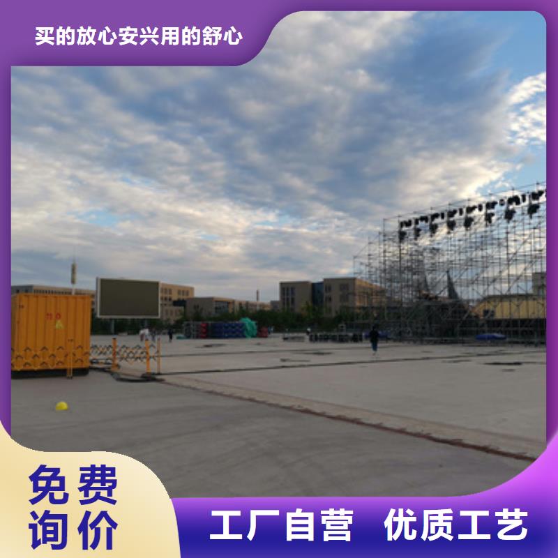 開閉站出租聯(lián)系電話本地廠家廠家直銷放心