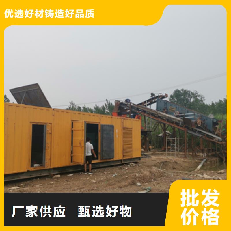 出租35KV發(fā)電機(jī)含稅含運(yùn)費(fèi)可含電纜詳細(xì)參數(shù)