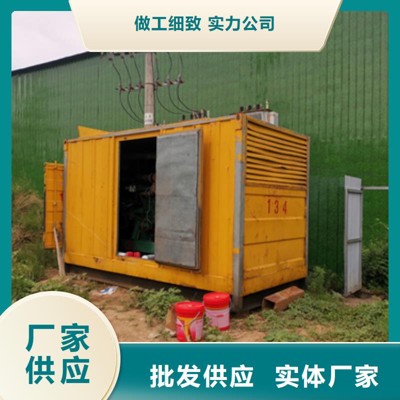 黃石發(fā)電機(jī)租賃