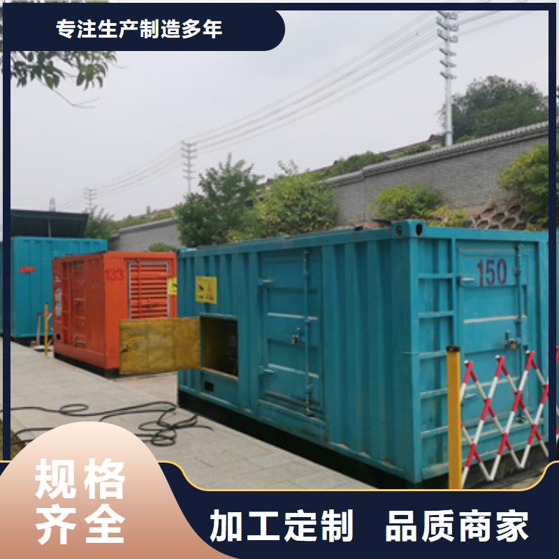 变压器租赁本地厂家现货速发追求细节品质