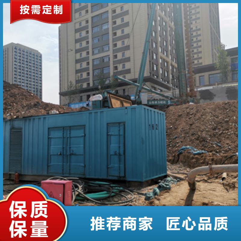 黃石發(fā)電機(jī)租賃