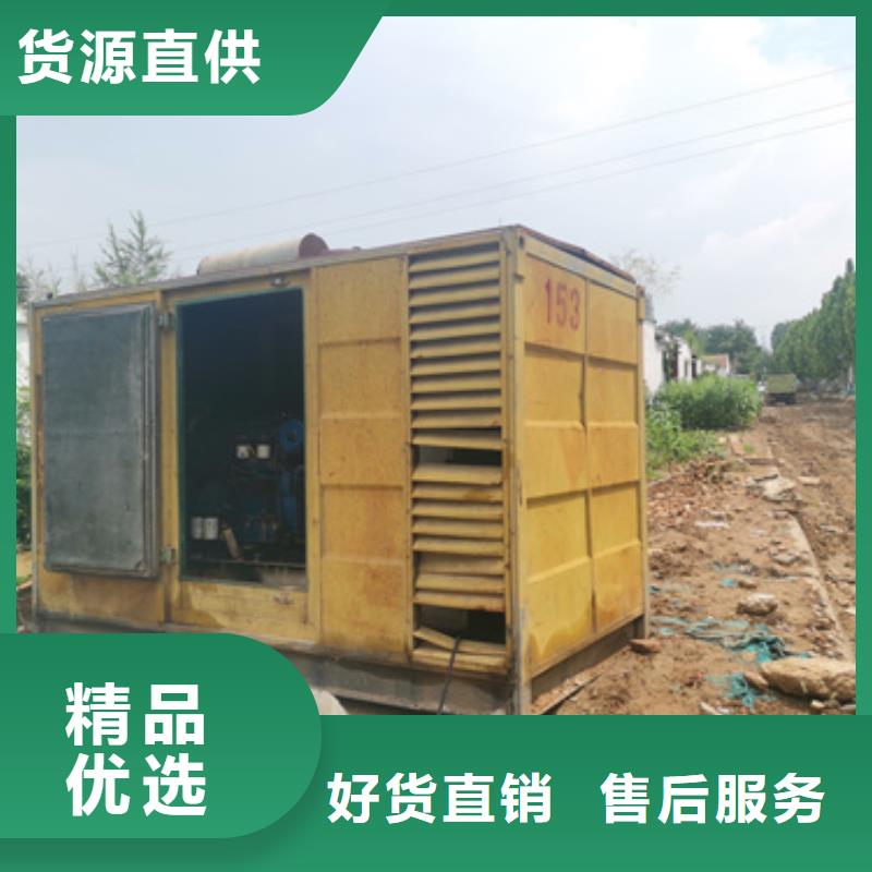三相220V發(fā)電機(jī)出租當(dāng)?shù)貜S家