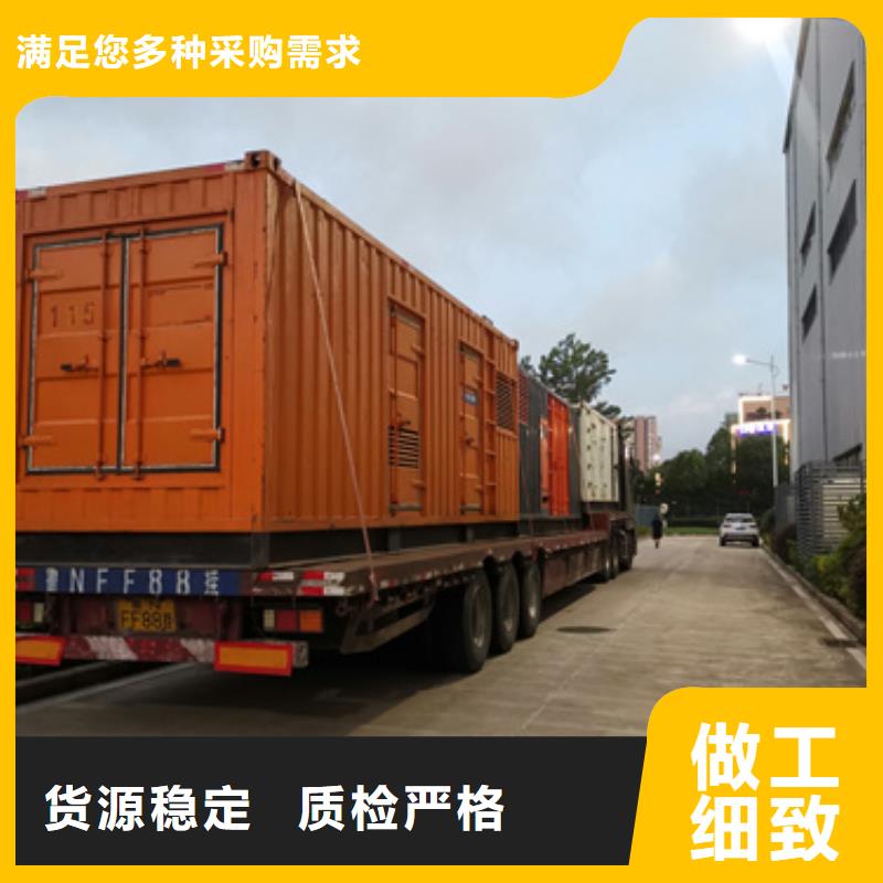 租应急电源车同城生产厂家