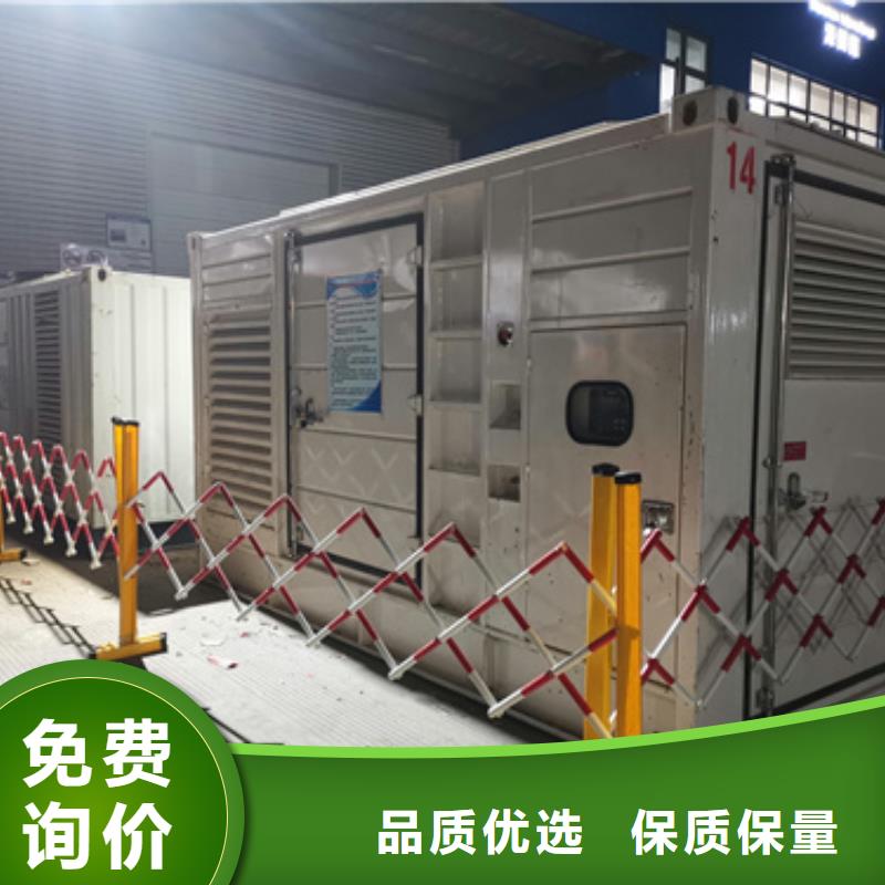 出租發(fā)電車同城生產(chǎn)商