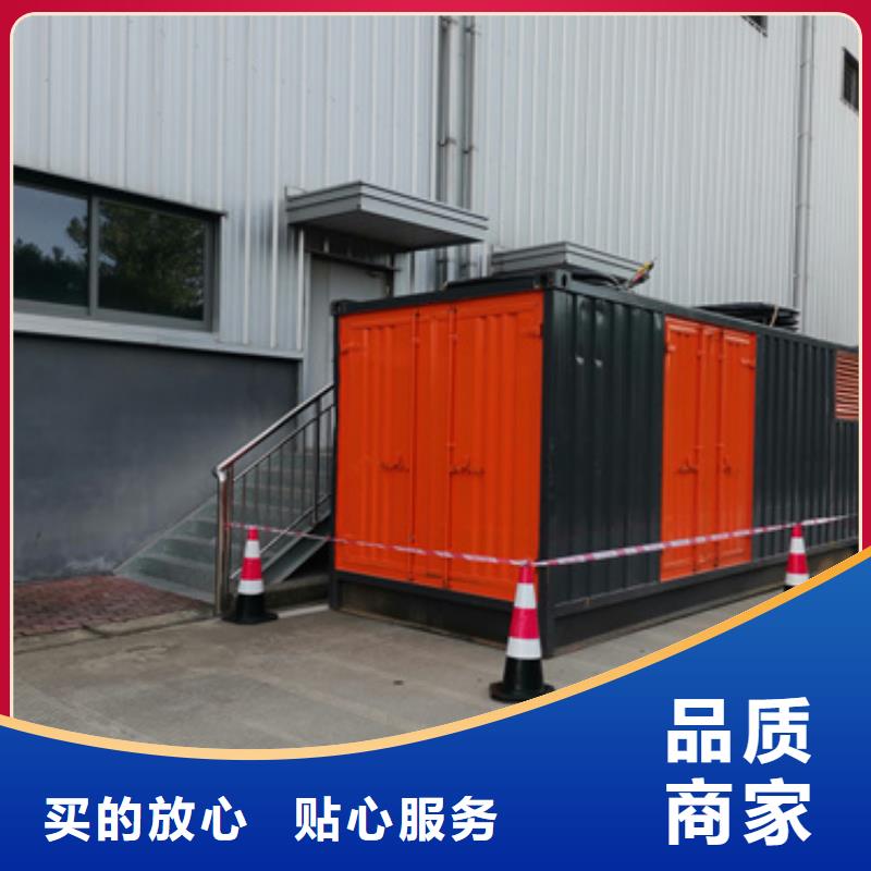 UPS出租聯(lián)系電話本地廠家同城供應(yīng)商