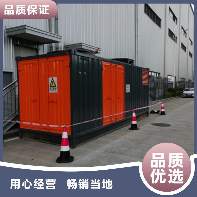 柴油發(fā)電機(jī)租賃本地廠家現(xiàn)貨速發(fā)當(dāng)?shù)厣a(chǎn)廠家