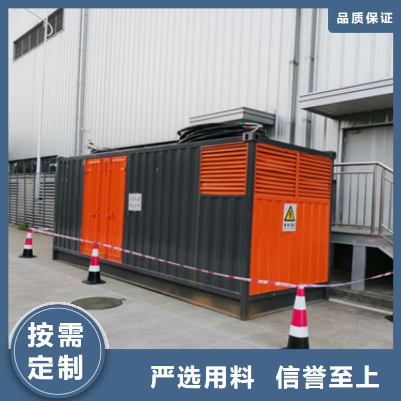 變壓器出租聯(lián)系電話本地廠家附近供應(yīng)商