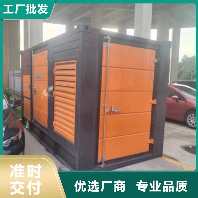 1250KW發(fā)電機(jī)出租聯(lián)系電話本地廠家質(zhì)檢合格發(fā)貨