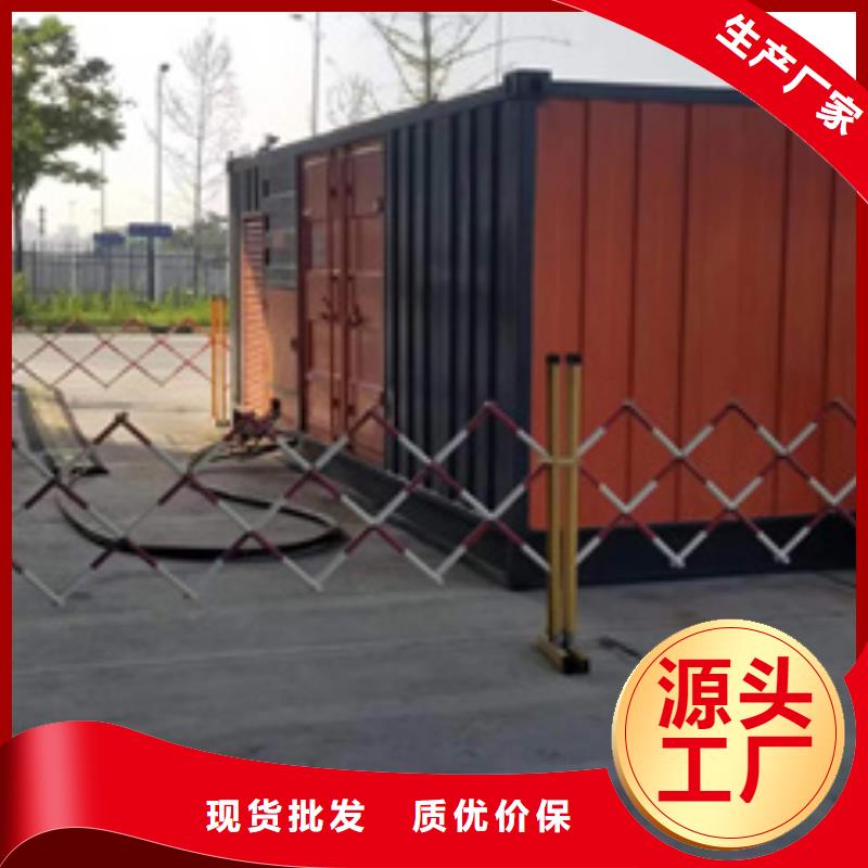 柴發(fā)租賃本地廠家現(xiàn)貨速發(fā)精選好貨