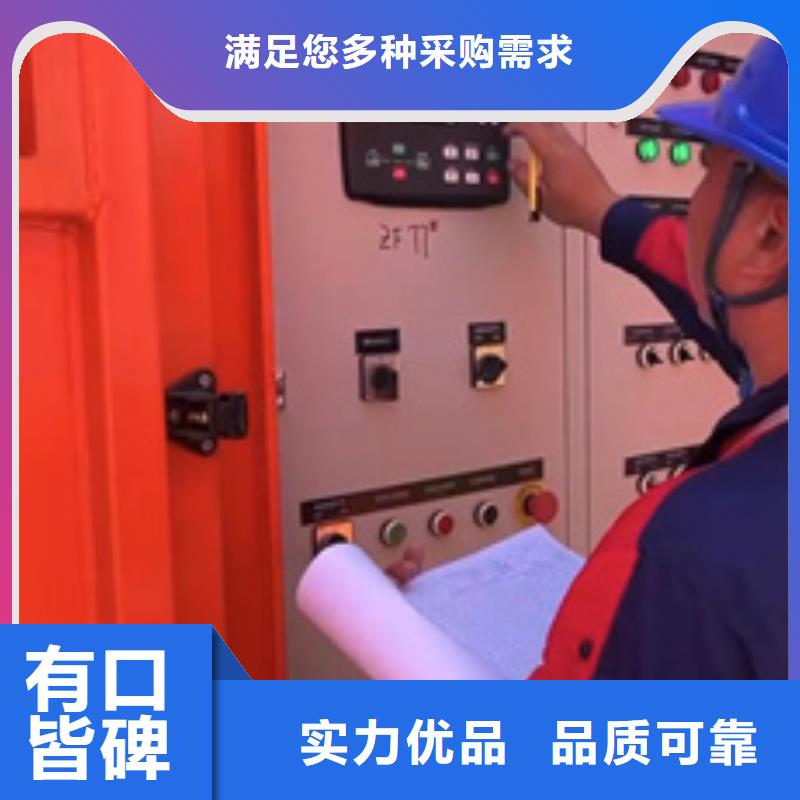 出租300KW發(fā)電機(jī)含稅含運(yùn)費(fèi)可含電纜當(dāng)?shù)胤?wù)商