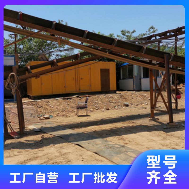 樂東縣發(fā)電機(jī)出租源頭廠家含電纜運(yùn)費(fèi)當(dāng)?shù)毓?yīng)商