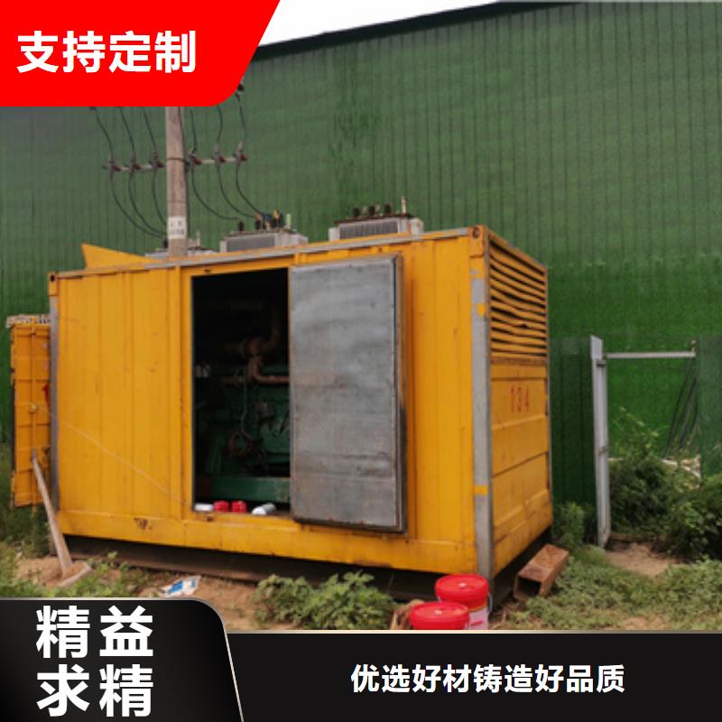 6KV發(fā)電車出租正規(guī)廠家同城生產(chǎn)廠家