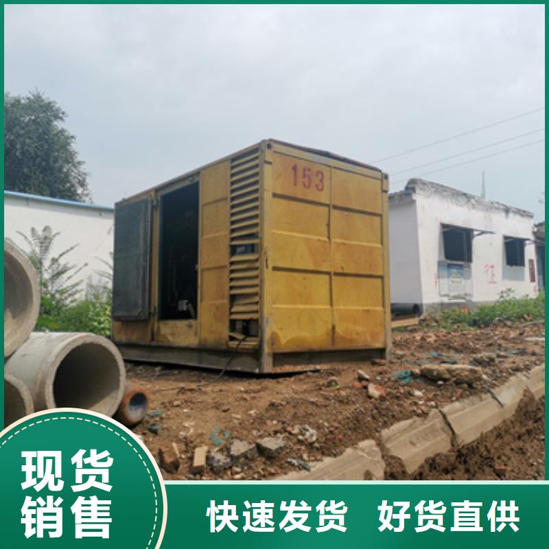 10KV發(fā)電車出租按需設計