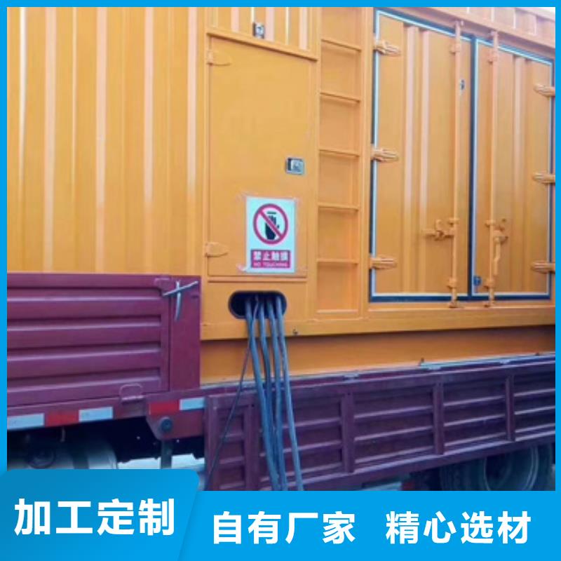 100KW發(fā)電機(jī)出租含運(yùn)費(fèi)可并網(wǎng)當(dāng)?shù)厣a(chǎn)商