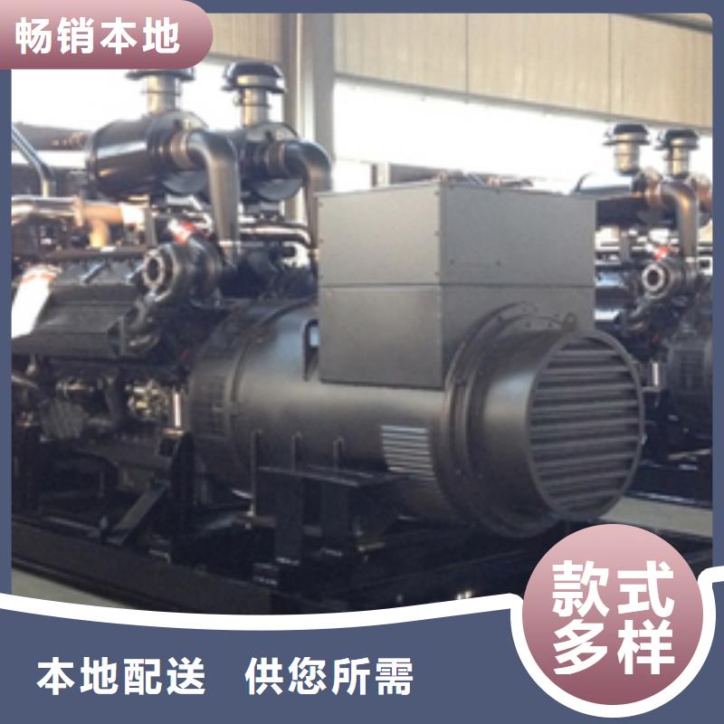 哪里租發(fā)電機(jī)當(dāng)?shù)亟?jīng)銷商