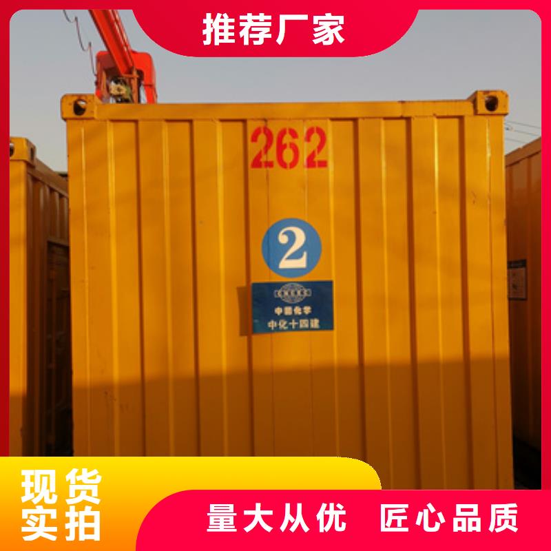 电源车租赁包运费当地公司
