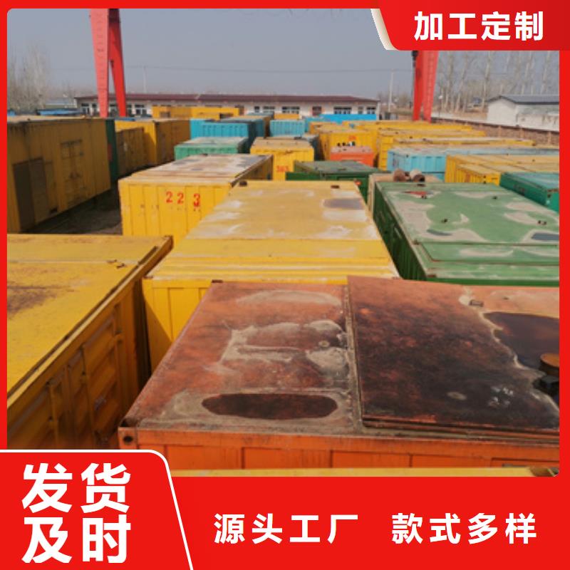 ​100KW发电机出租并机并网生产经验丰富