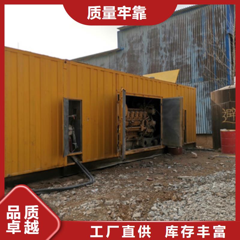 UPS出租電話本地廠家當(dāng)?shù)亟?jīng)銷商