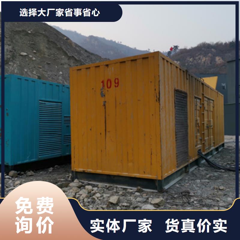 發(fā)電車出租含運(yùn)費(fèi)可并網(wǎng)多家倉庫發(fā)貨