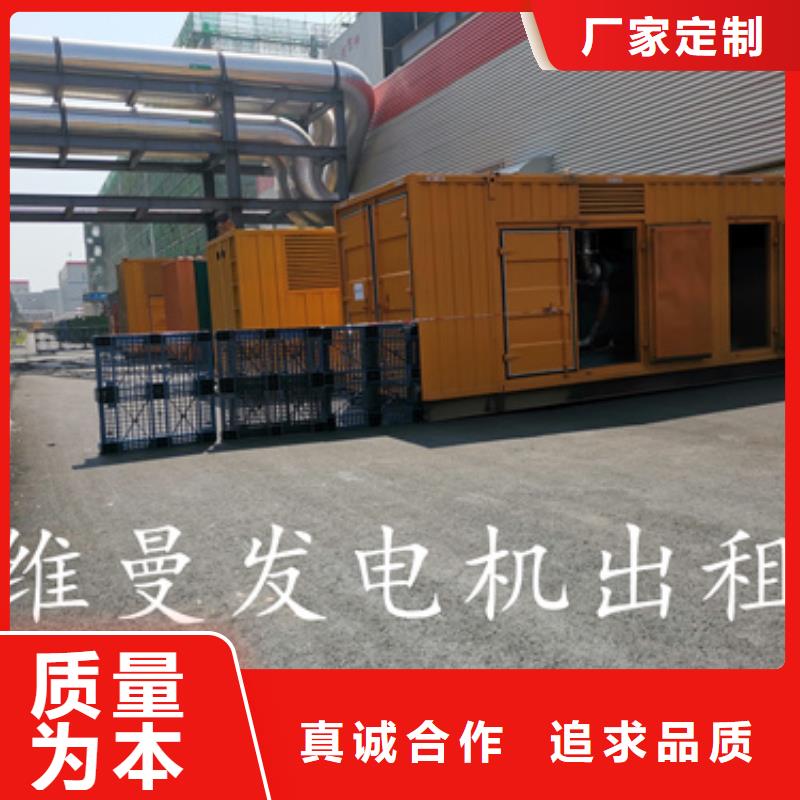 UPS租賃品質(zhì)保證現(xiàn)貨供應(yīng)專業(yè)生產(chǎn)品質(zhì)保證