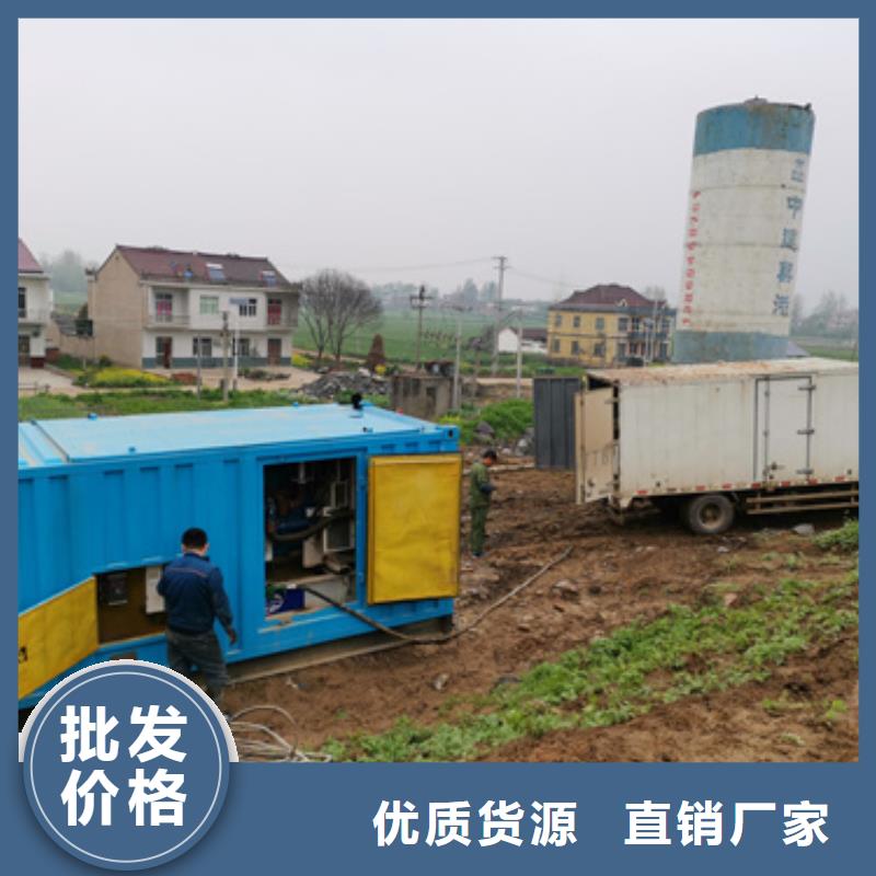應(yīng)急發(fā)電車出租全國(guó)走貨含電纜實(shí)體廠家