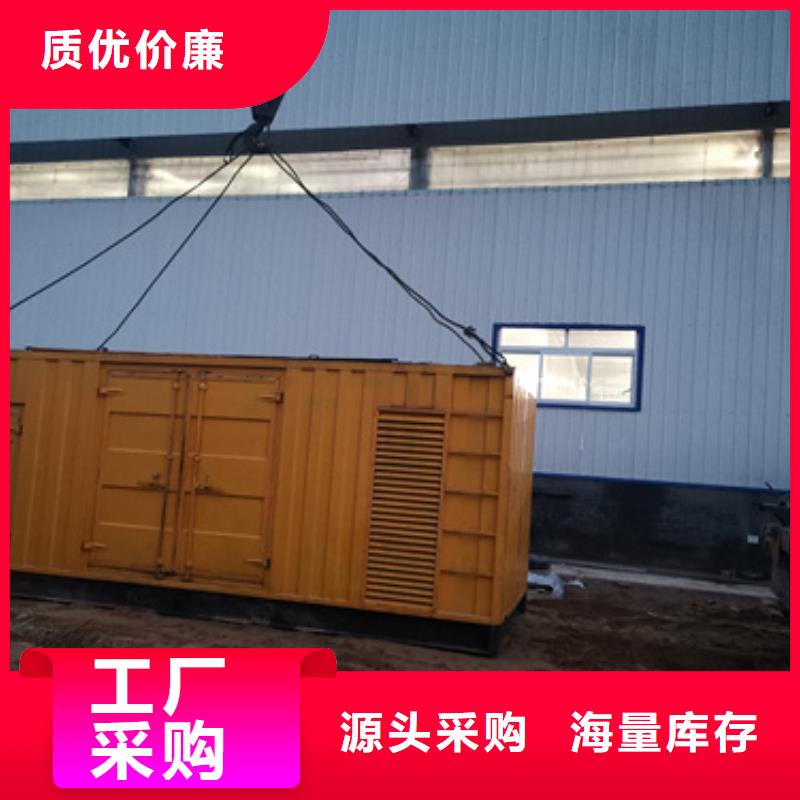 出租臨時(shí)變電站包運(yùn)費(fèi)提供電纜N年生產(chǎn)經(jīng)驗(yàn)
