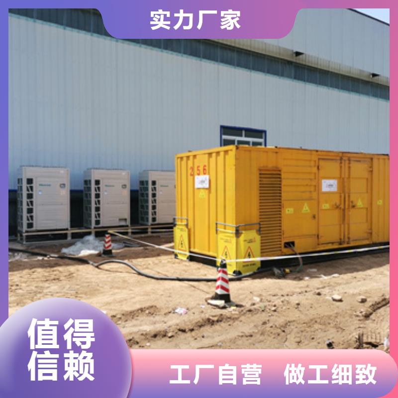 35KV發(fā)電機租賃工期短發(fā)貨快
