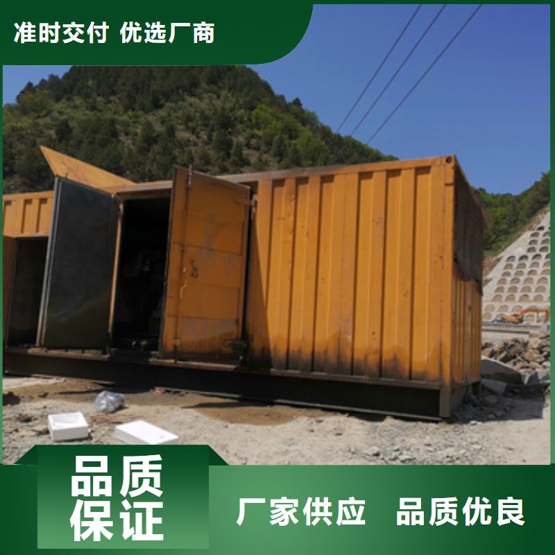 出租欧式箱变现货速发型号齐全同城服务商