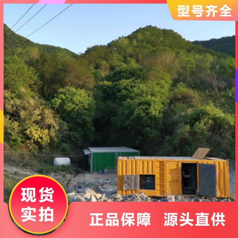 50千瓦发电机出租包运费市场报价