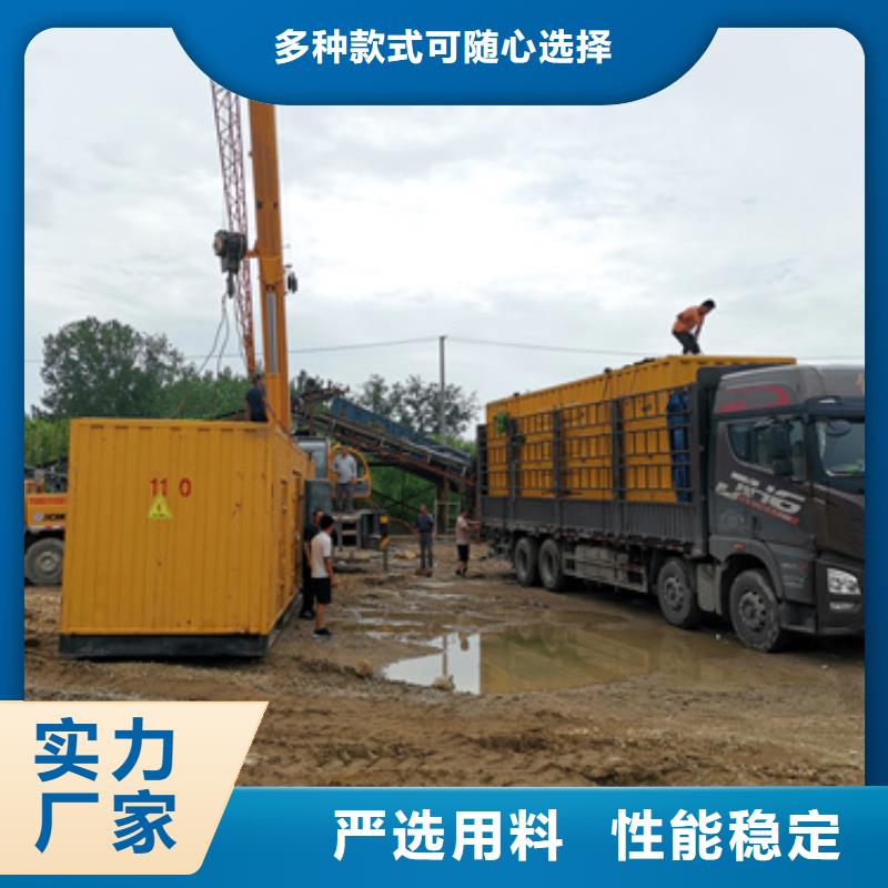 100千瓦发电机出租含运费可并网同城公司