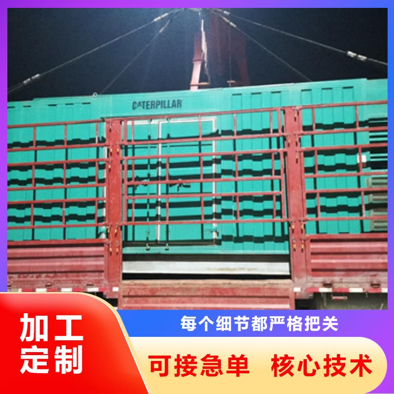 发电机租赁随时发货用心制造