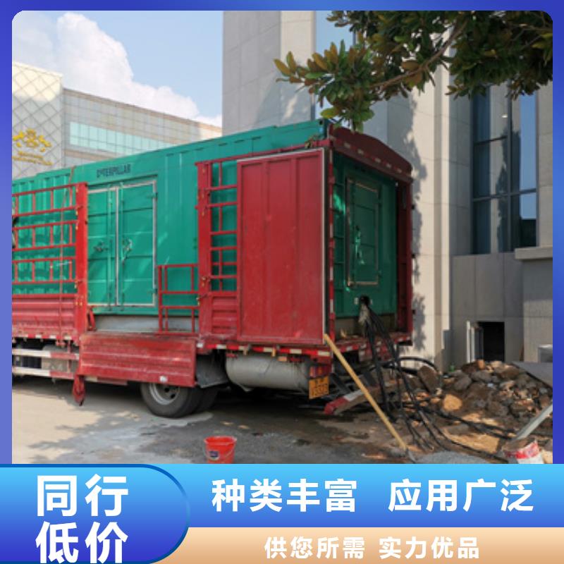 應(yīng)急發(fā)電車出租含運(yùn)費(fèi)可并網(wǎng)批發(fā)貨源