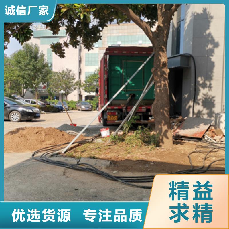 20KV箱變租賃電話出租公司全品類現(xiàn)貨