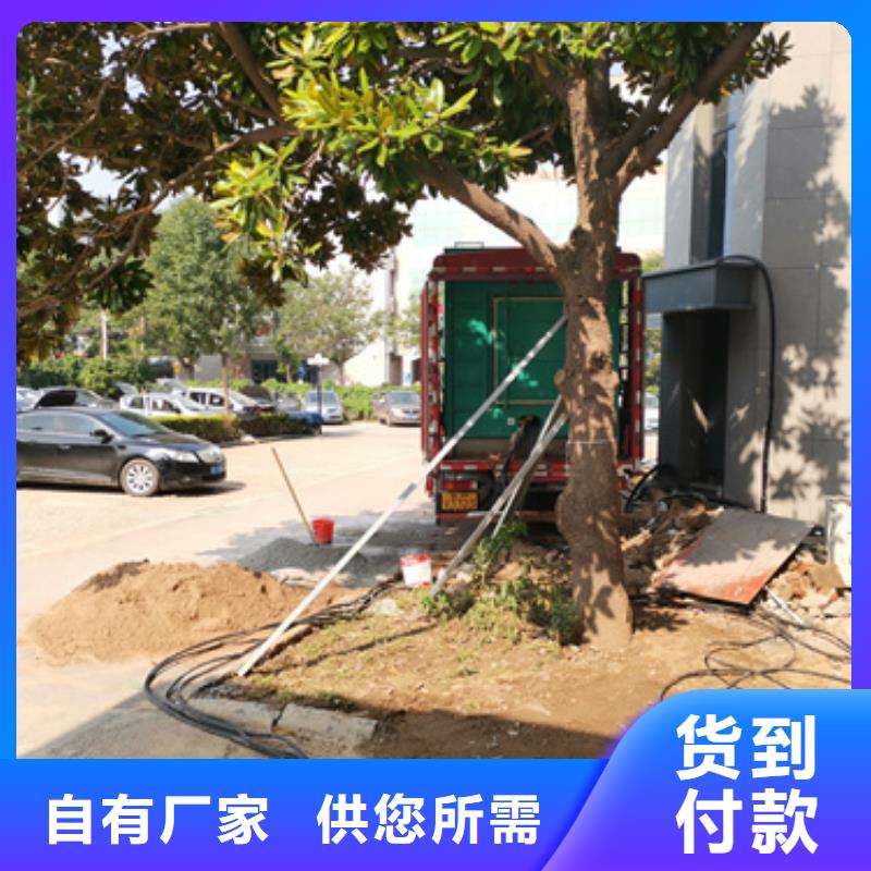 100KW發(fā)電機(jī)出租電話本地廠家歡迎來電詢價
