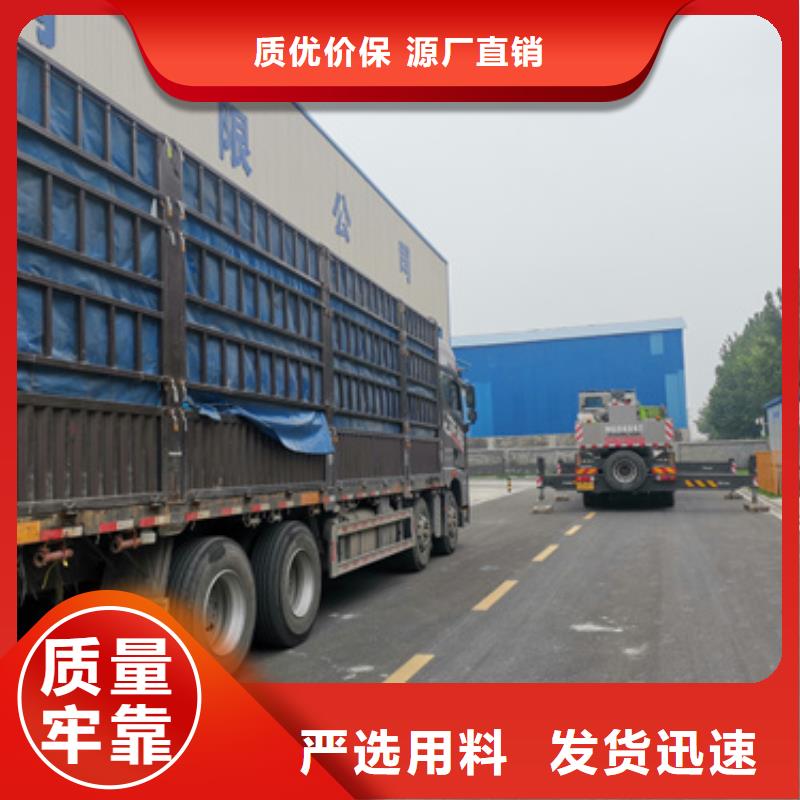 瓊中縣應(yīng)急發(fā)電車出租含運(yùn)費(fèi)可并網(wǎng)做工細(xì)致