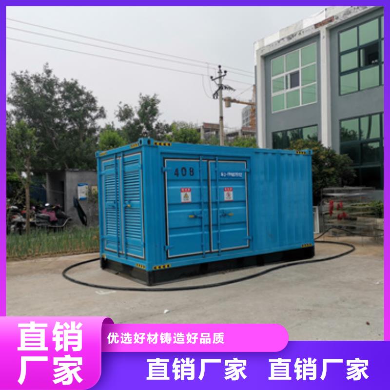 800KW发电机租赁可并机可并网以质量求生存
