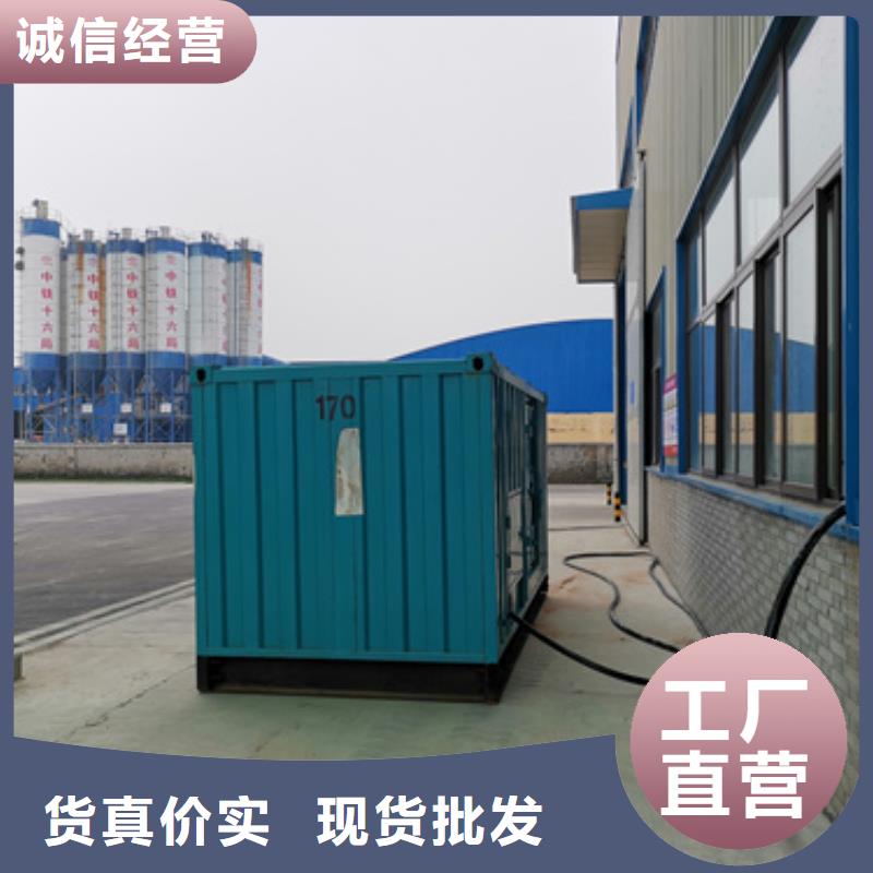 10KV發(fā)電機(jī)出租大廠生產(chǎn)品質(zhì)