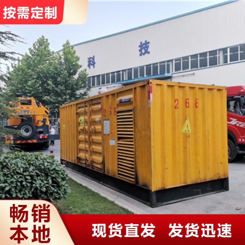 UPS保電公司本地生產商