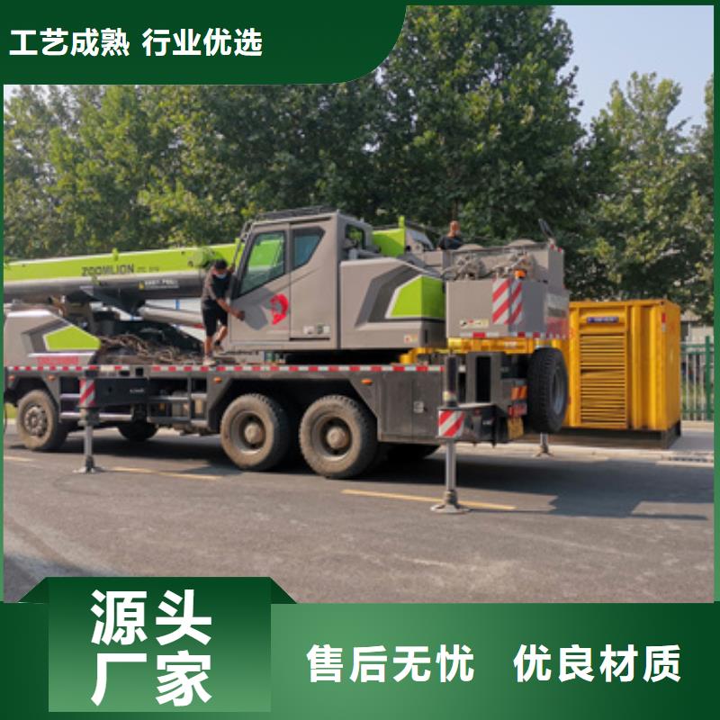 變壓器出租同城公司