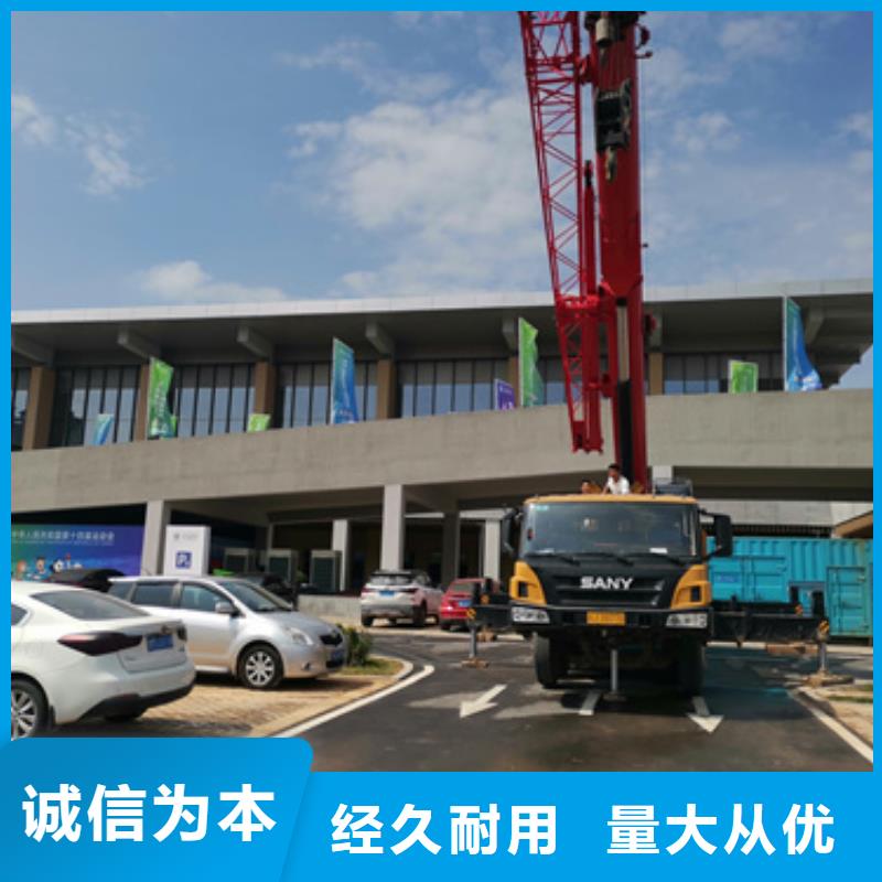 10KV中壓車出租包運(yùn)費(fèi)提供電纜實(shí)力廠家
