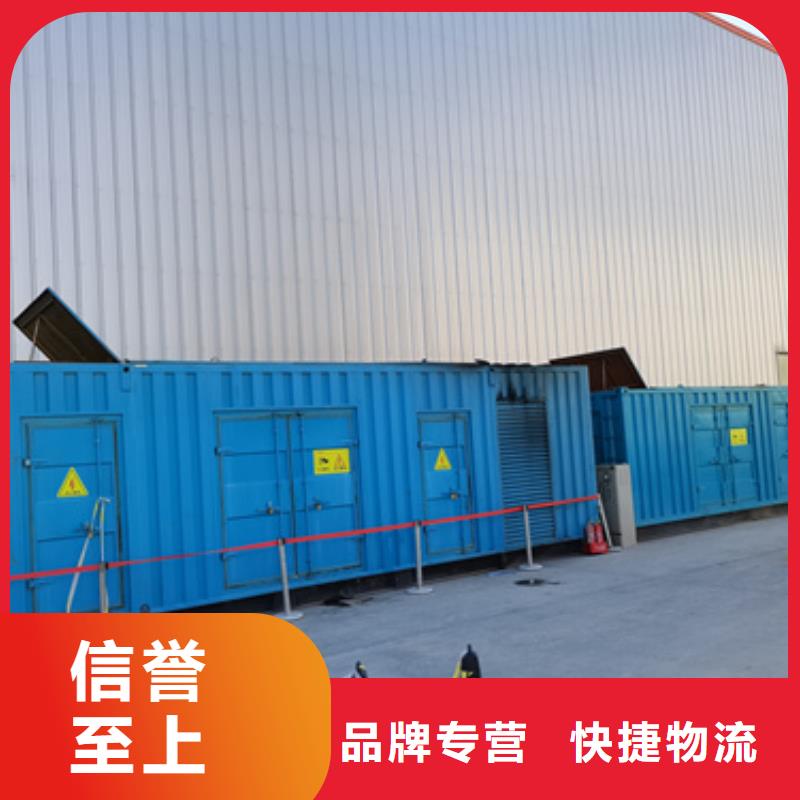 300千瓦發(fā)電機(jī)出租并機(jī)并網(wǎng)規(guī)格齊全