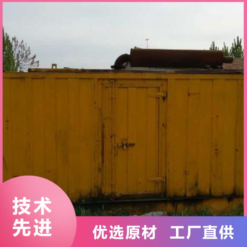 6KV電源車租賃本地廠家現(xiàn)貨供應(yīng)當?shù)貜S家