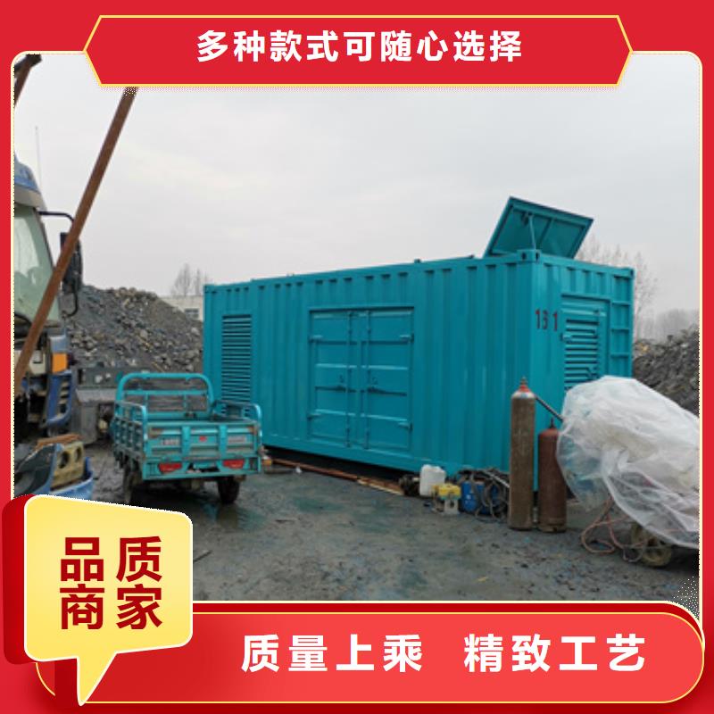 發(fā)電車出租本地供應商