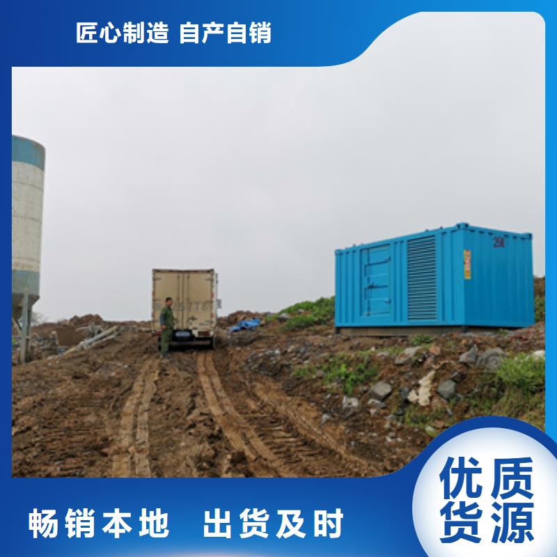 電力保障車租賃包運費品質保障價格合理
